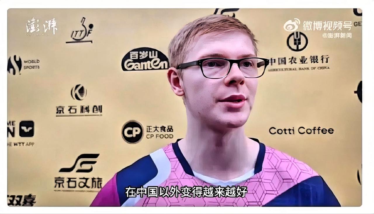 勒布伦这句话真的“伤人心”？小勒布伦在战胜林诗栋后，他说了这么几句话：毫无疑