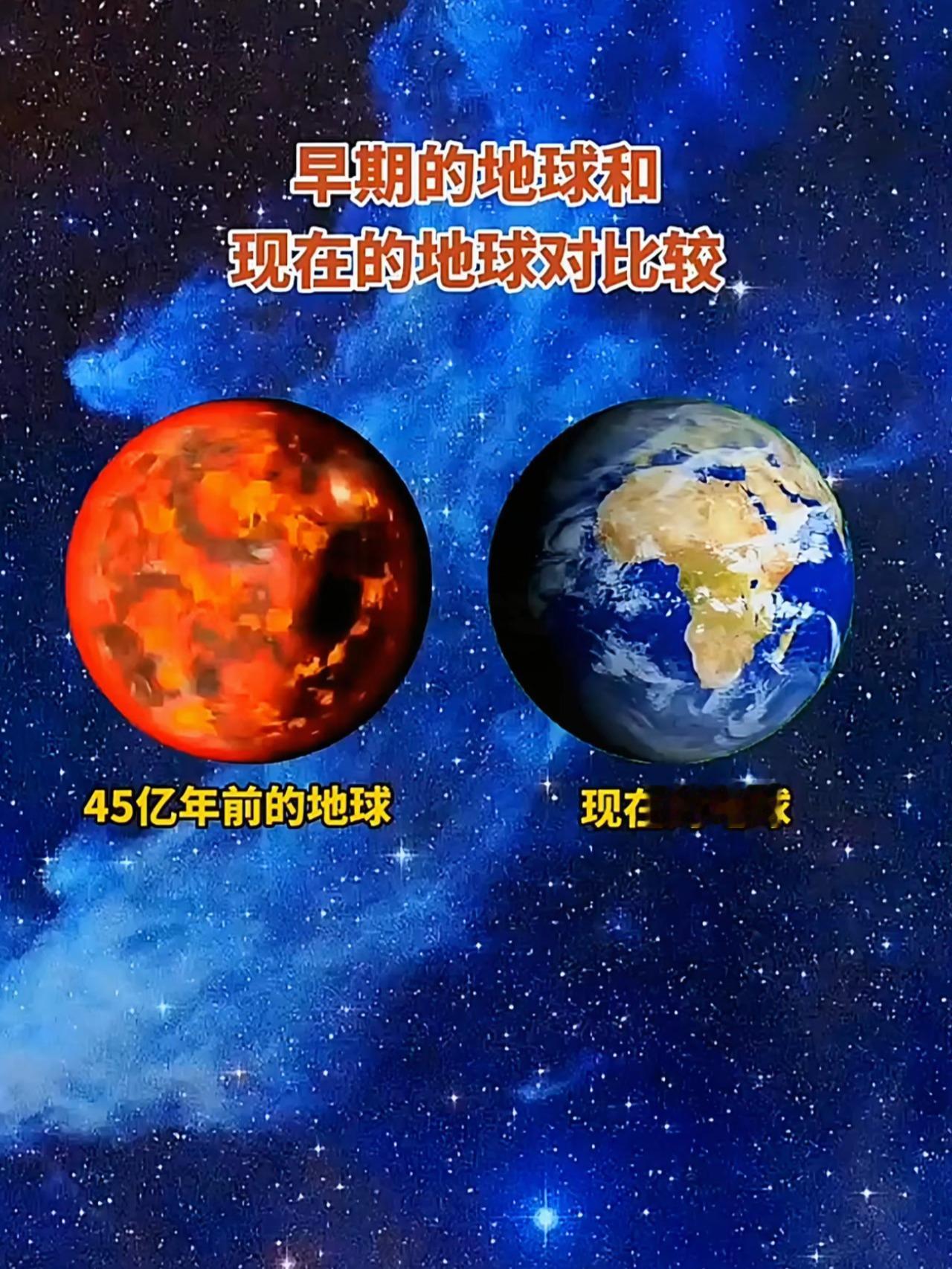 地球正在改变!科学家警告：我们这代人，可能见证家园不再宜居?不知道大家有没