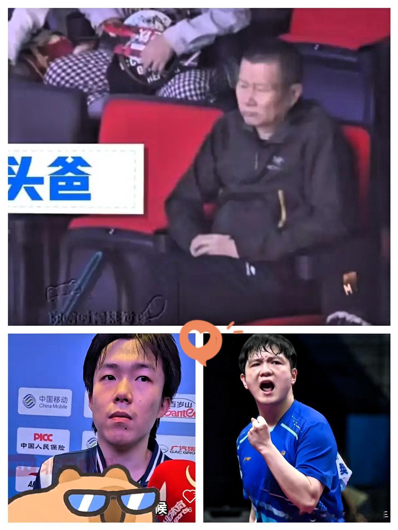 头爸观众席上紧锁的眉头，哪里是在意输赢啊，分明是疼儿子拼尽全力却没能如愿！