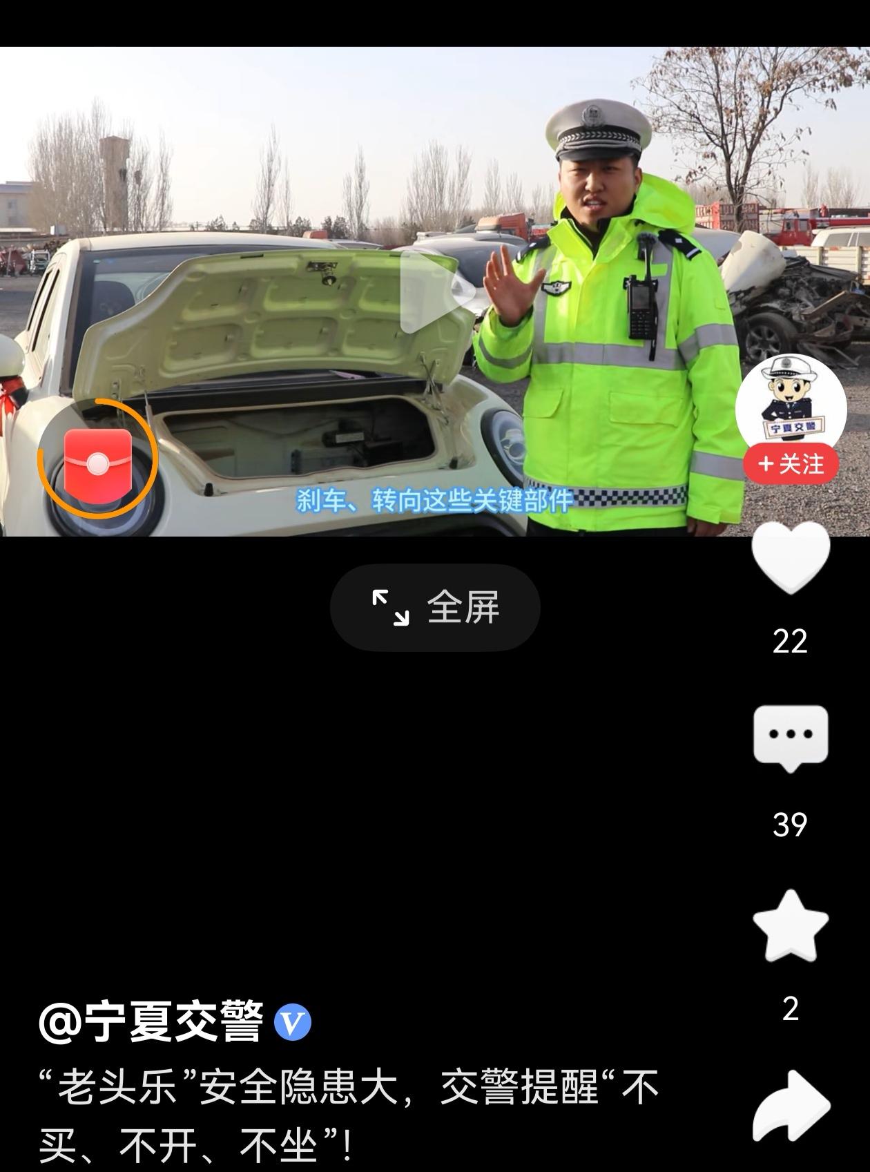 请问？你懂法吗？你既然说它不合法，为什么国家在生产环节、出售环节不予制止，为什么