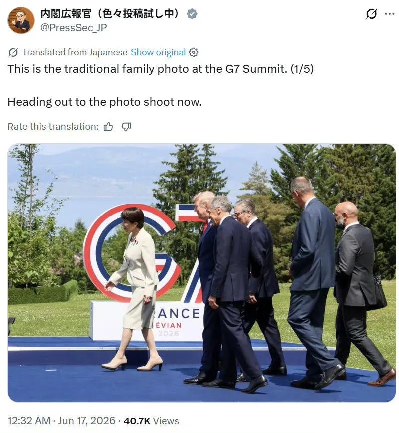 日本官方发布的G7峰会现场照片，高市早苗后面一群跟班，尤其是懂王在照片中看起来是