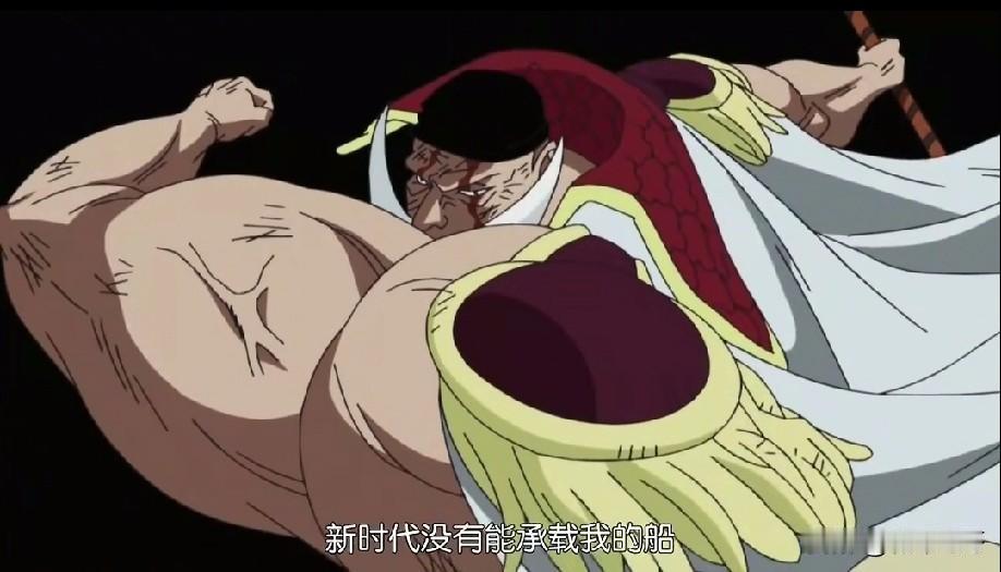 从茅台到科技股：三份财报，两个时代：一个增长时代结束，国运引擎彻底切换！这是