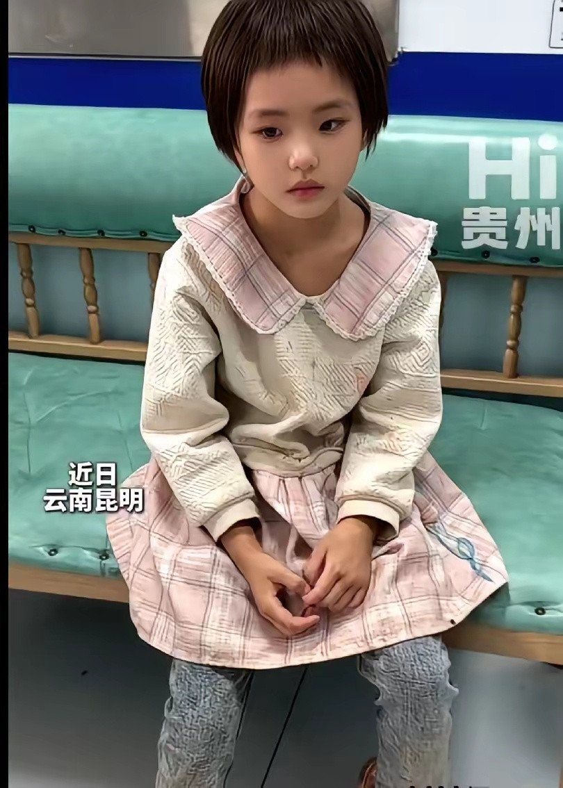 世界上真有这么标准的丹凤眼吗？