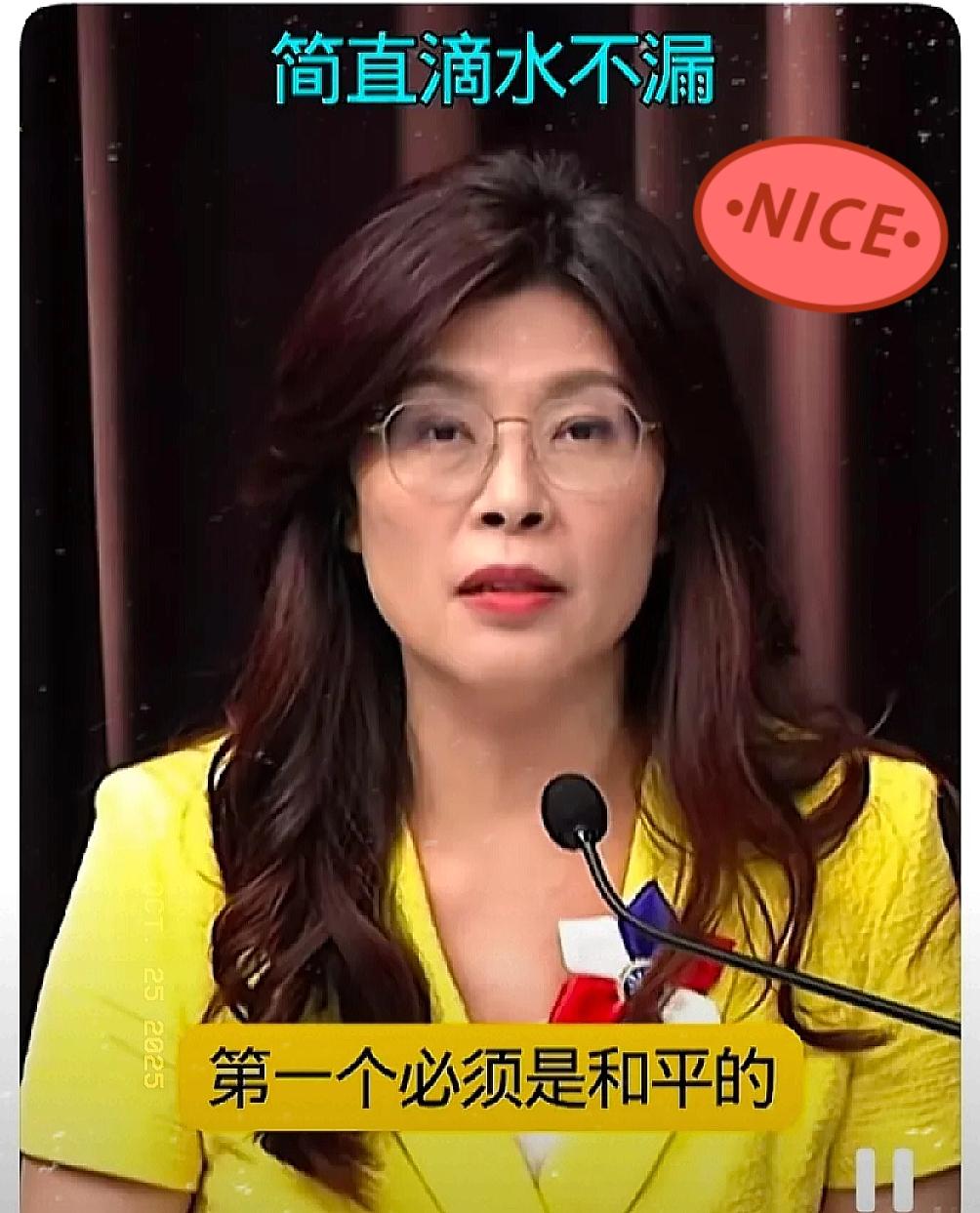 我有种强烈的预感，指望郑丽文在任上推进统一，没戏。她目前掀起一波又一波热度，只