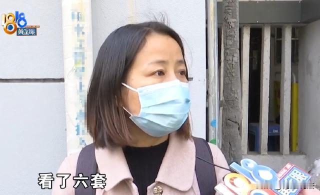 浙江杭州，房产中介张女士带客户看学区房，忙前忙后，春节都没回老家。好不容易谈好房