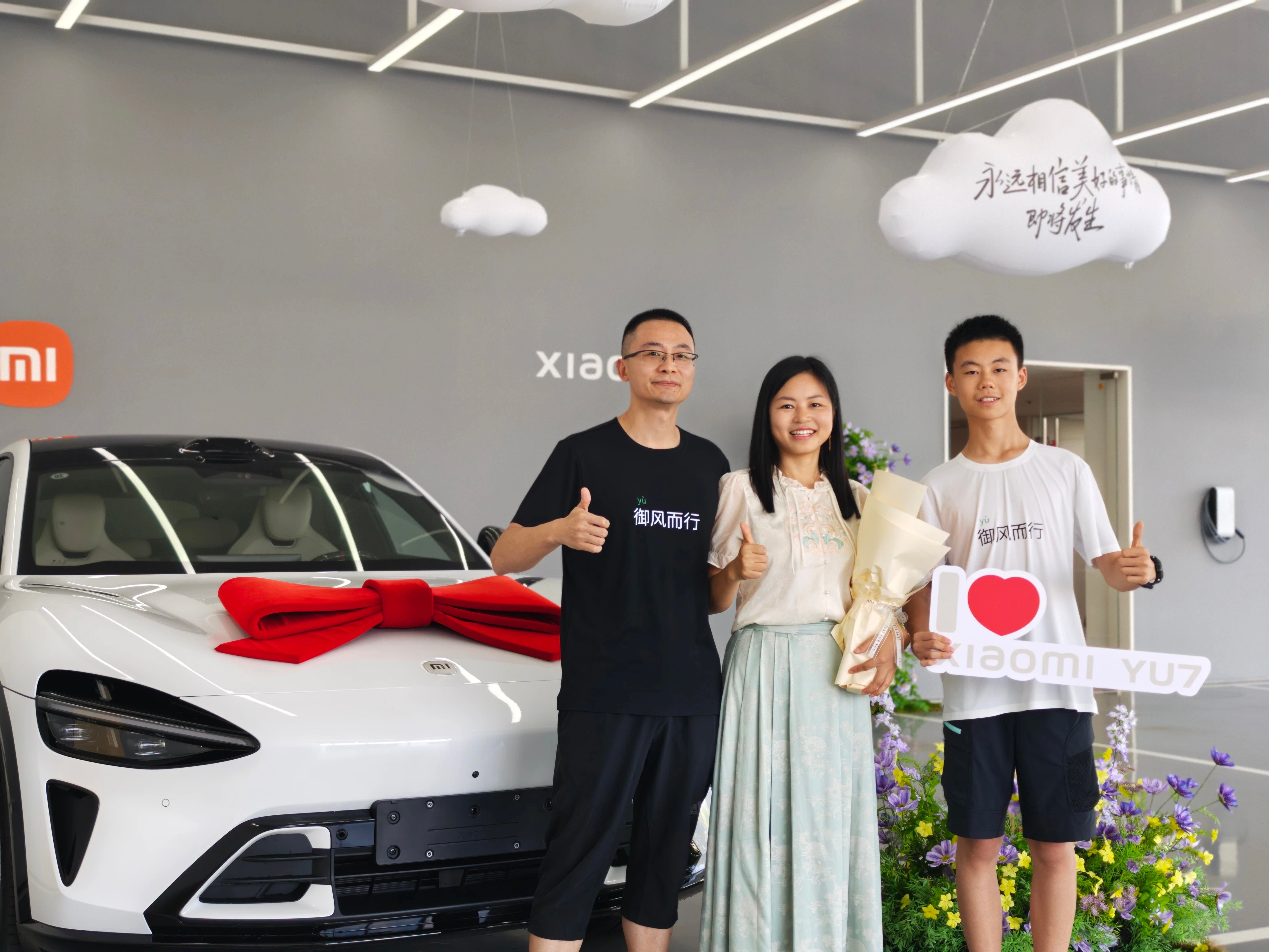 初代米粉老夏在支持了SU7Max和YU7Max后，又要成为YU7GT车主了