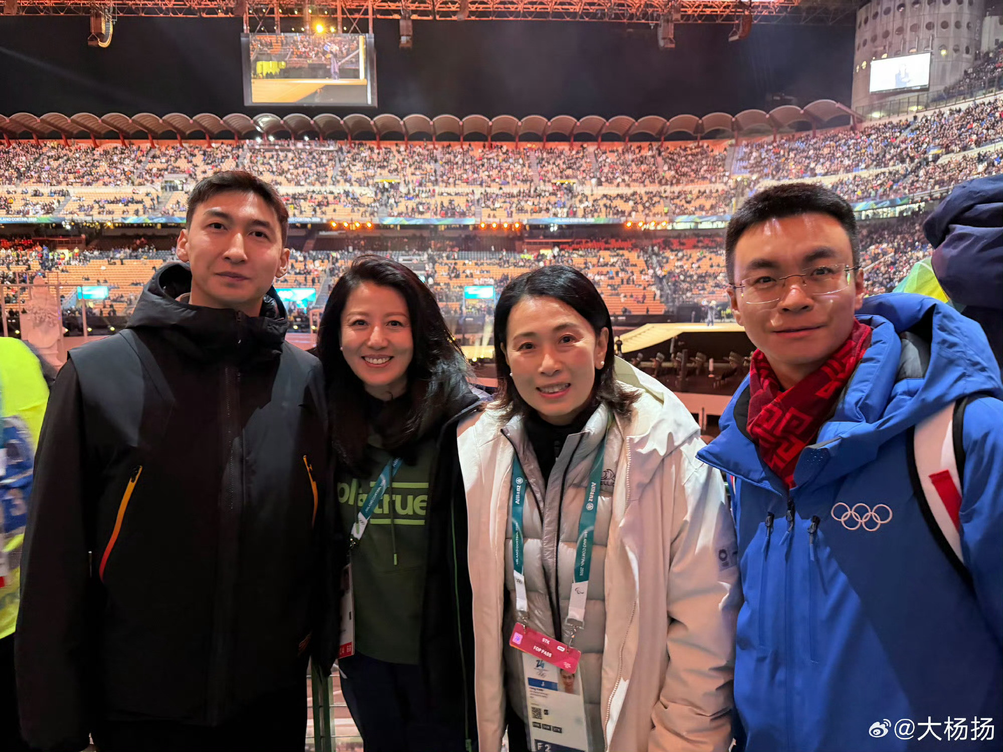 #大杨扬晒与樊振东合照##大杨扬米兰冬奥会开幕式plog#中国冬奥首金得主发文