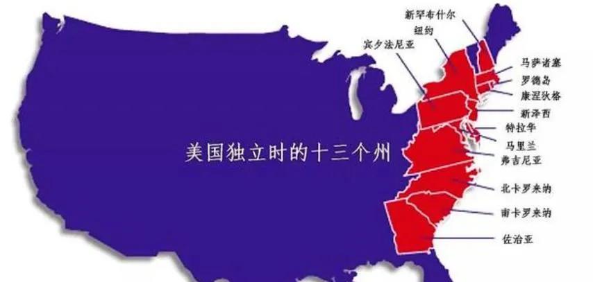 谁说美国对领土没有野心的？无意间看到一位网友的评论，他说，美国是世界第一军事强