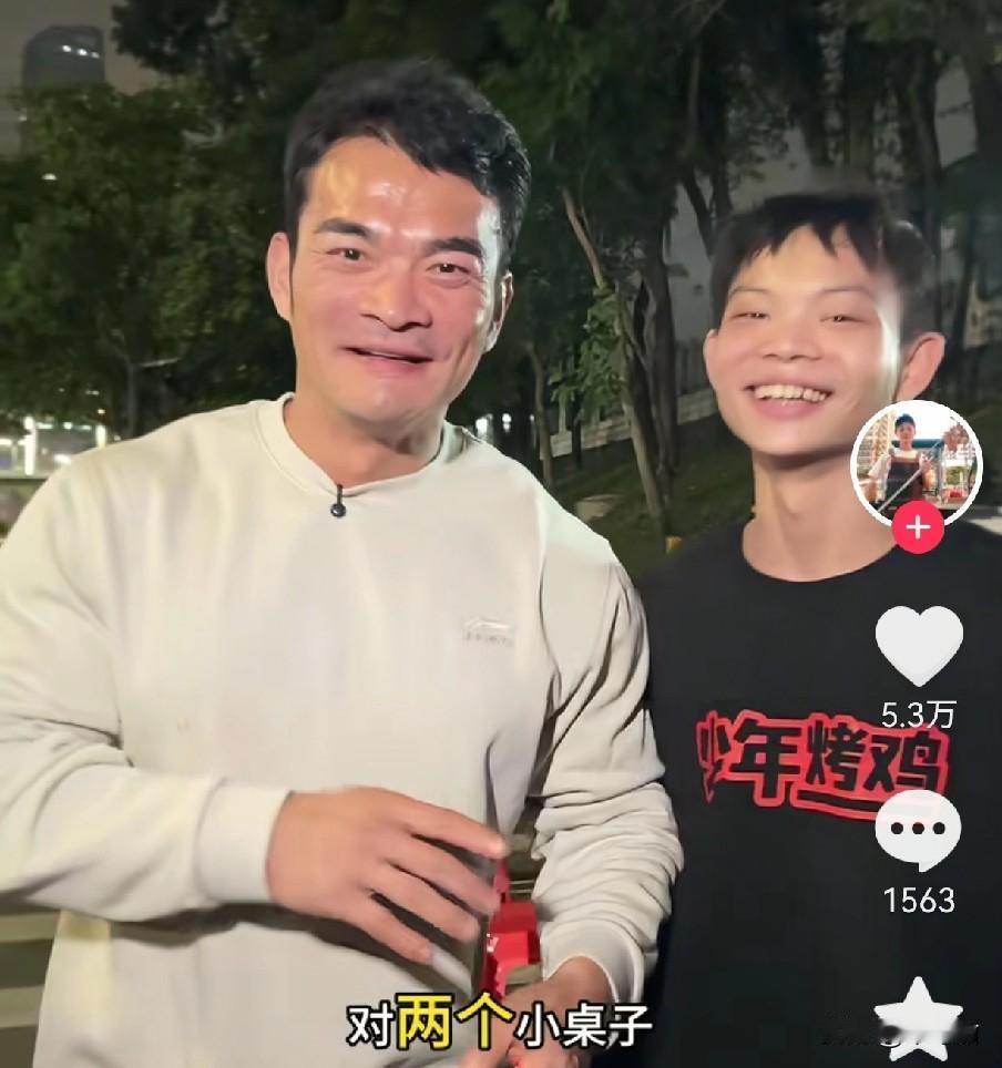 谁给这16岁初出茅庐的“烤鸡少年”科普的，肉宝王是合法合规的，它就算有生产许可证