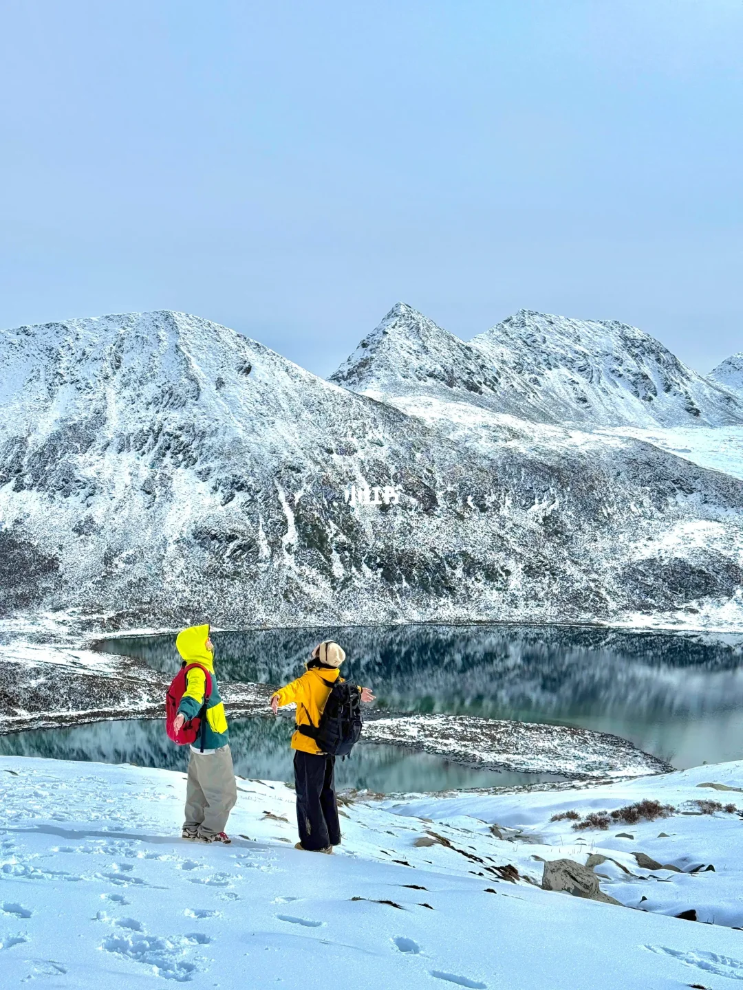 成都周边！！开车直达！！超小众雪山秘境……