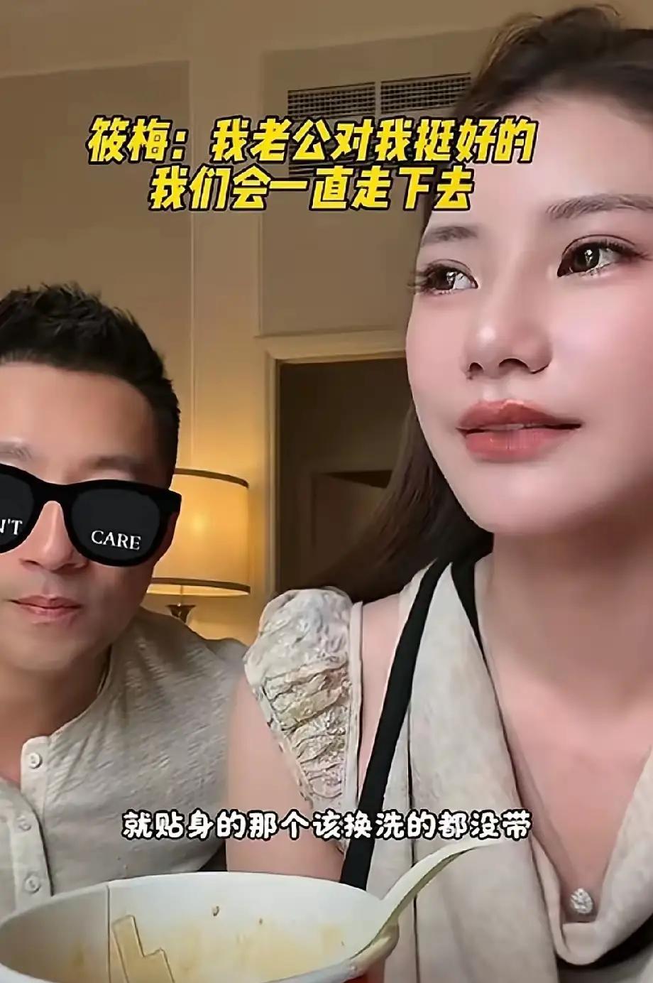 汪小菲和马筱梅这趟出国，俩人雀跃得活像一对情窦初开的小年轻。马筱梅在直播间