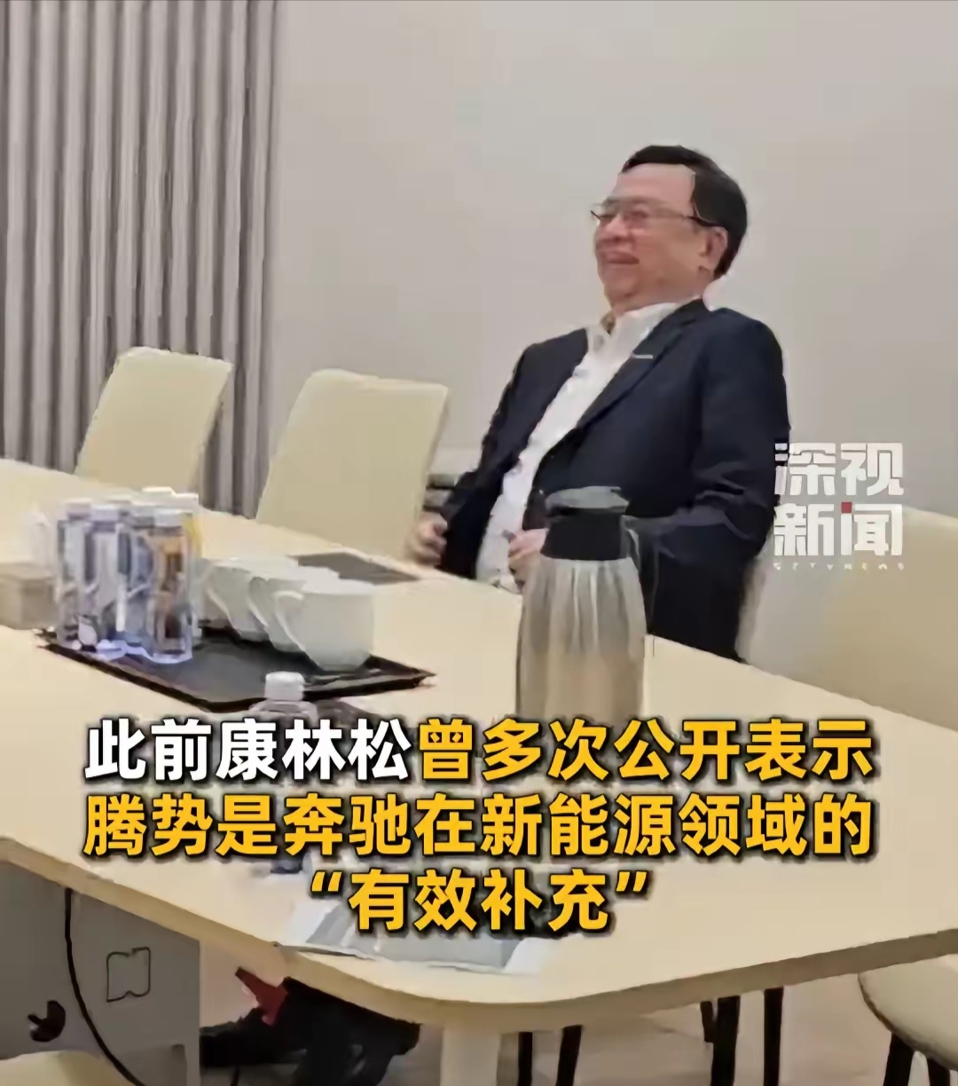 2026北京车展最大赢家，不是人满为患的华为，也不是奔驰奥迪宝马长城，而是技术为王的比亚迪。