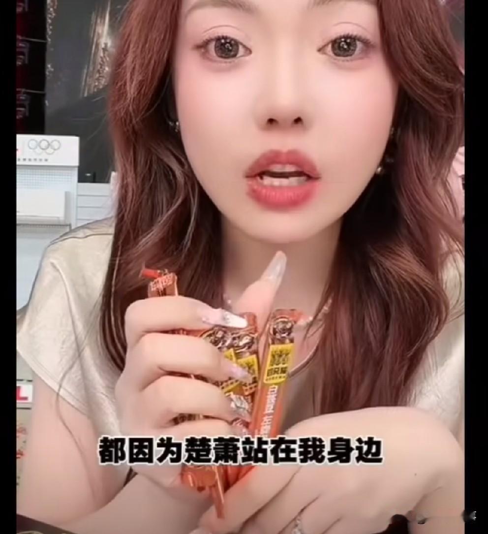 蛋蛋落泪朱梓骁让自己走出绝望，我们四场直播不挣钱，已经超越了男女之情！