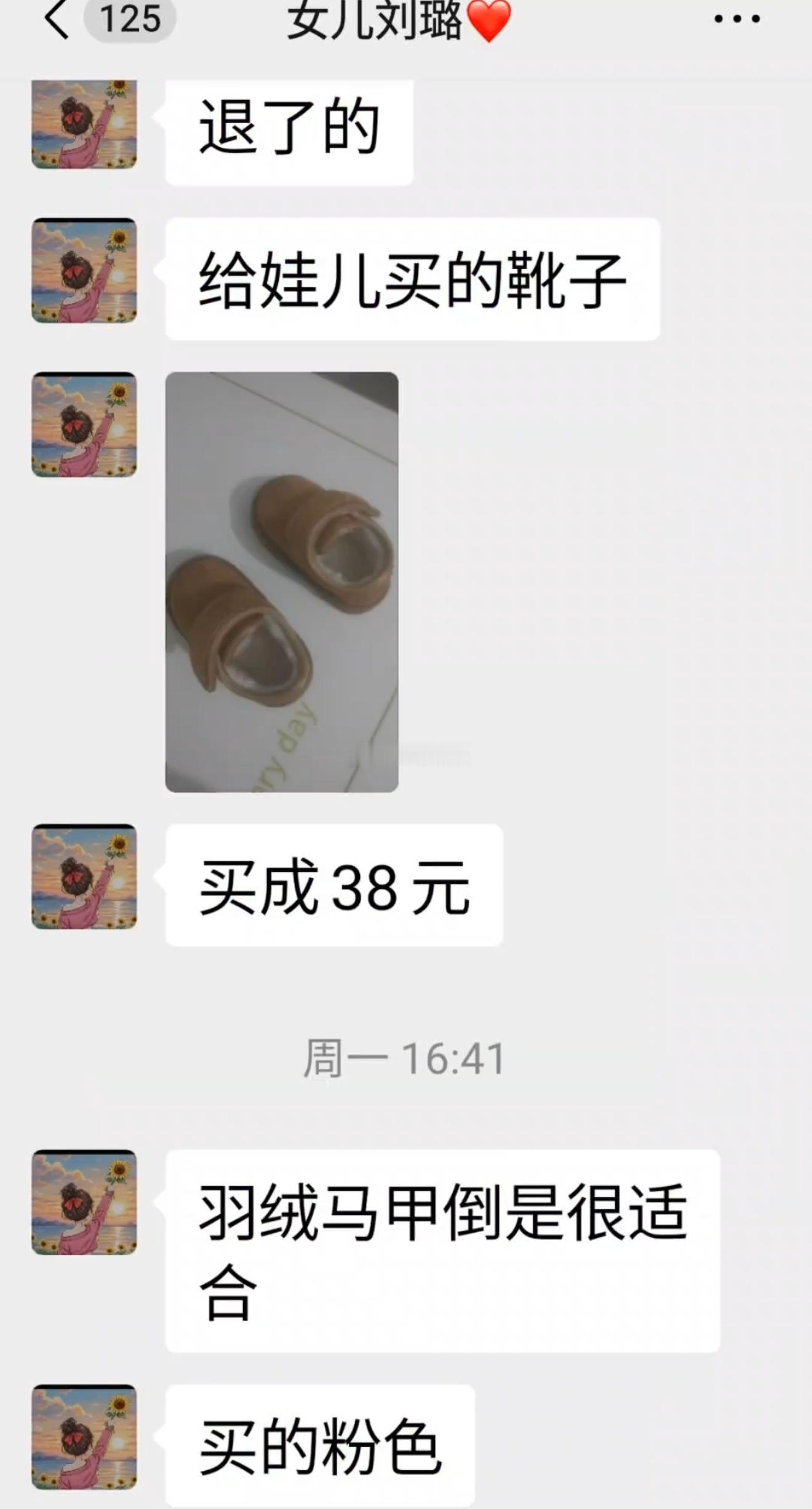 网友爆料，这就是远嫁女儿的后果！跳河留下一个孩子！