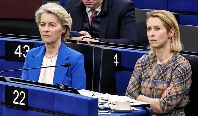 没心情管乌克兰了！冯德莱恩和卡拉斯猛批伊朗，没想到却被西班牙女议员骂懵了！欧