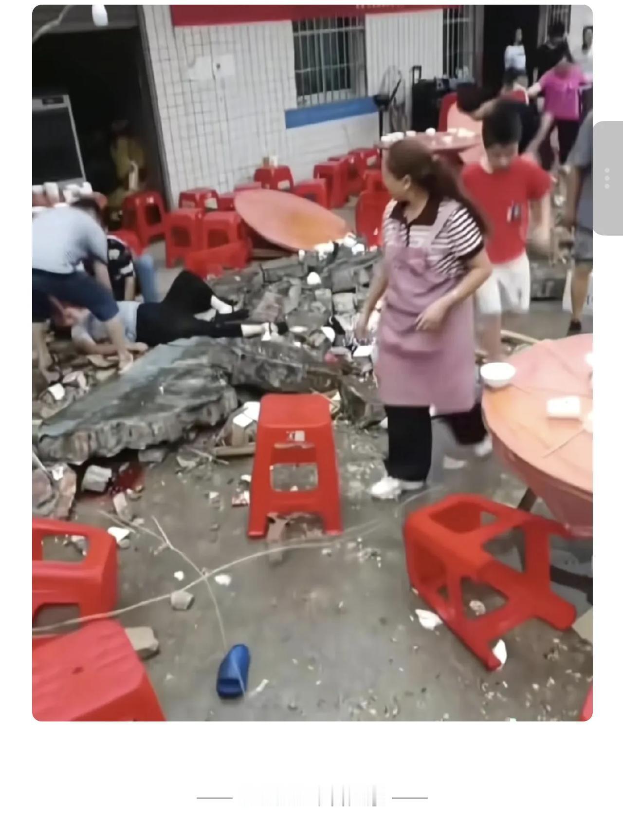 看到长宁县升学宴事件的新闻，好奇去查了一下，什么是女儿墙。我搜了一下哈，好家