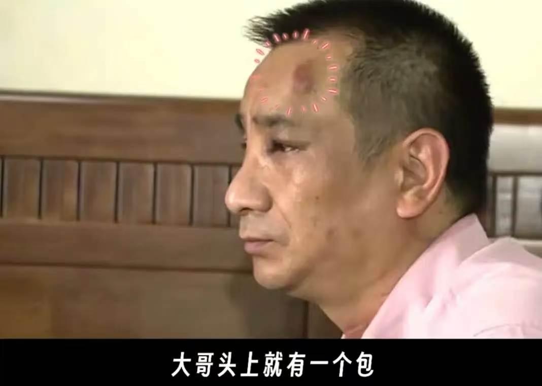 浙江，妻子爱跳舞打牌，有时还在外过夜，时间长了，丈夫起了疑心，觉得她在外面没干好