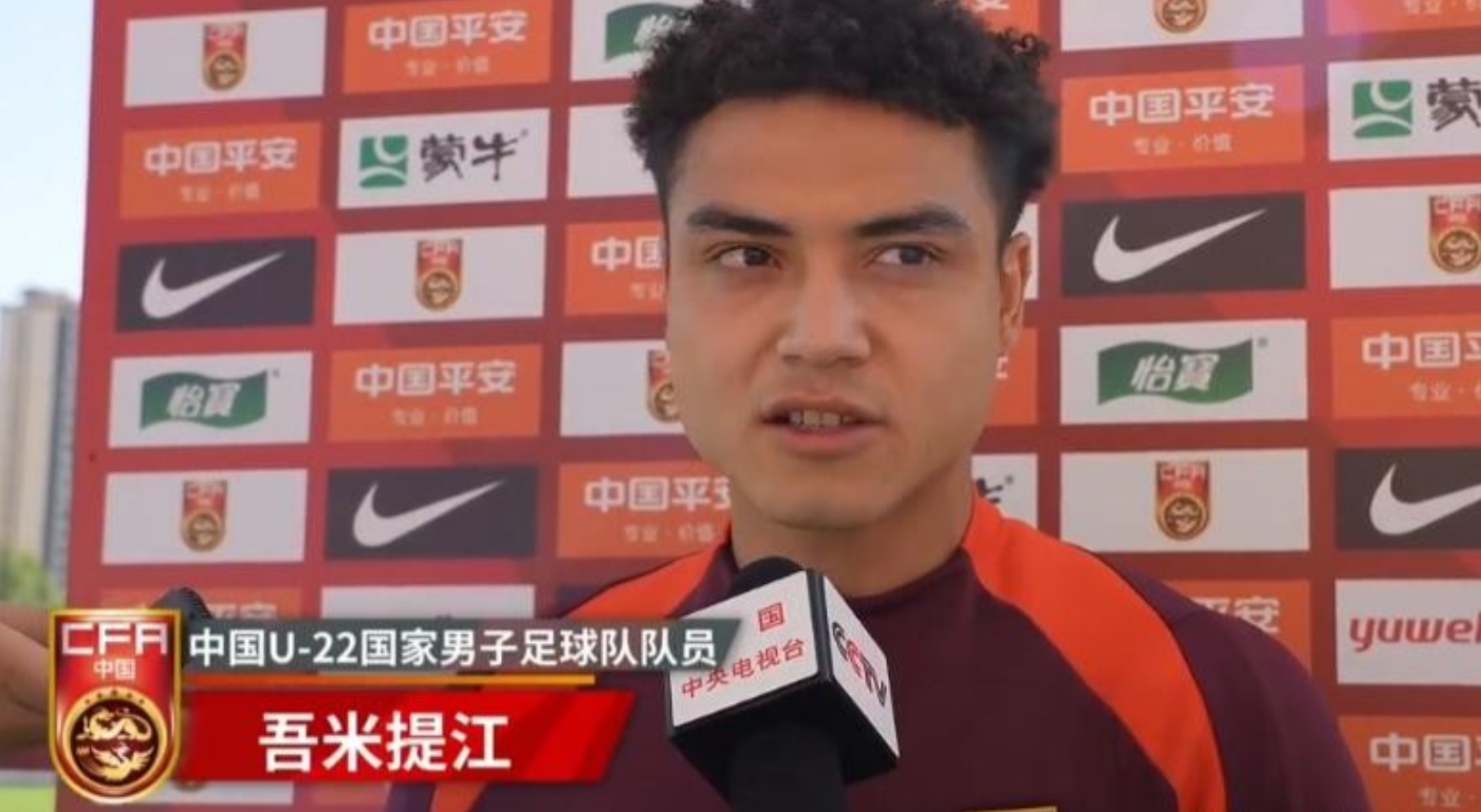 9月9日，2026年亚足联U23亚洲杯预选赛D组最后一轮，中国U22男足要迎战澳