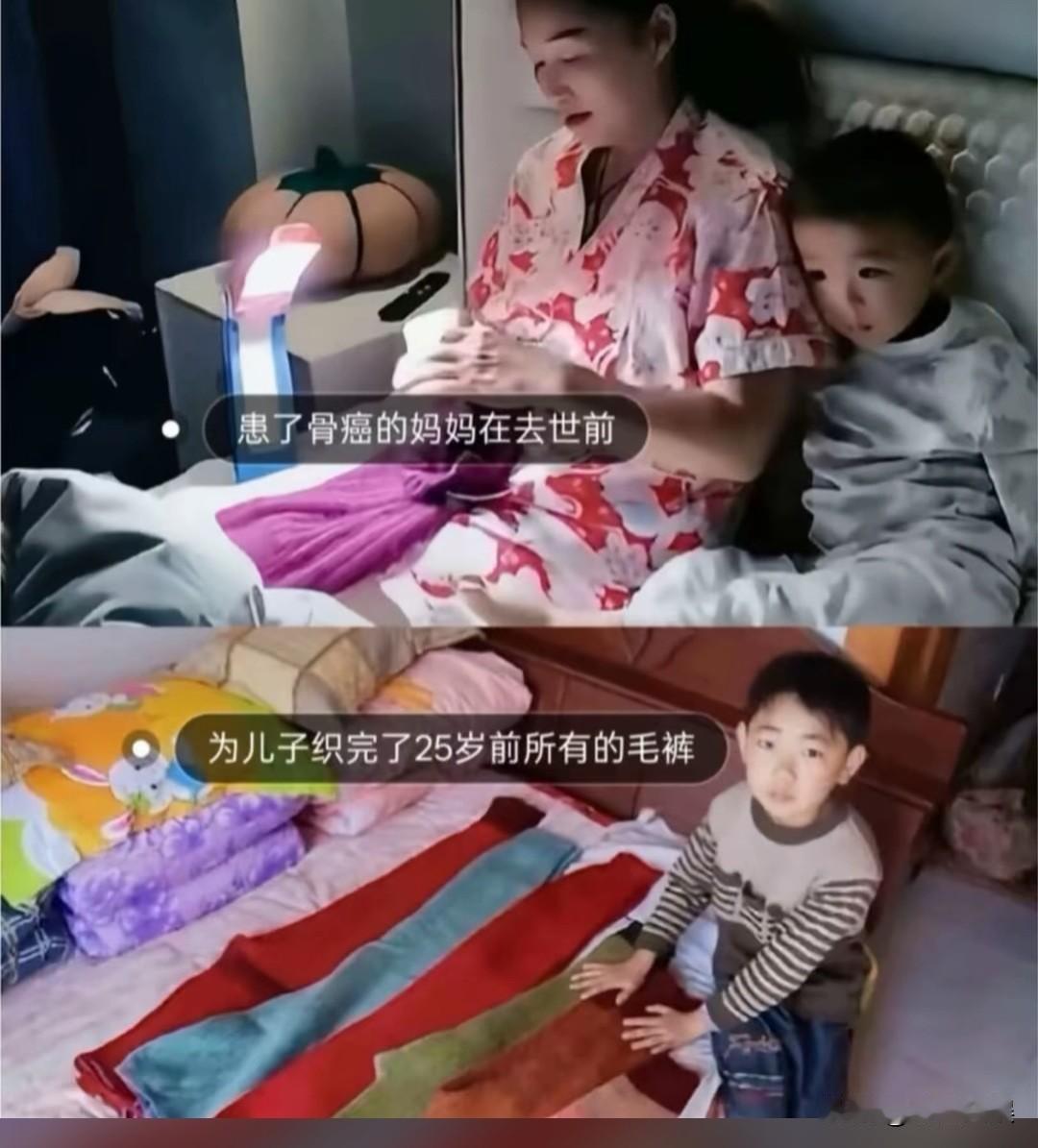 母亲用另外一种方式陪伴他长大！