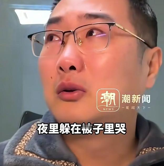 泪目了！广东，12岁女孩的爸爸因为肝癌去世，妈妈又有残疾，姨夫知道情况后，二话不