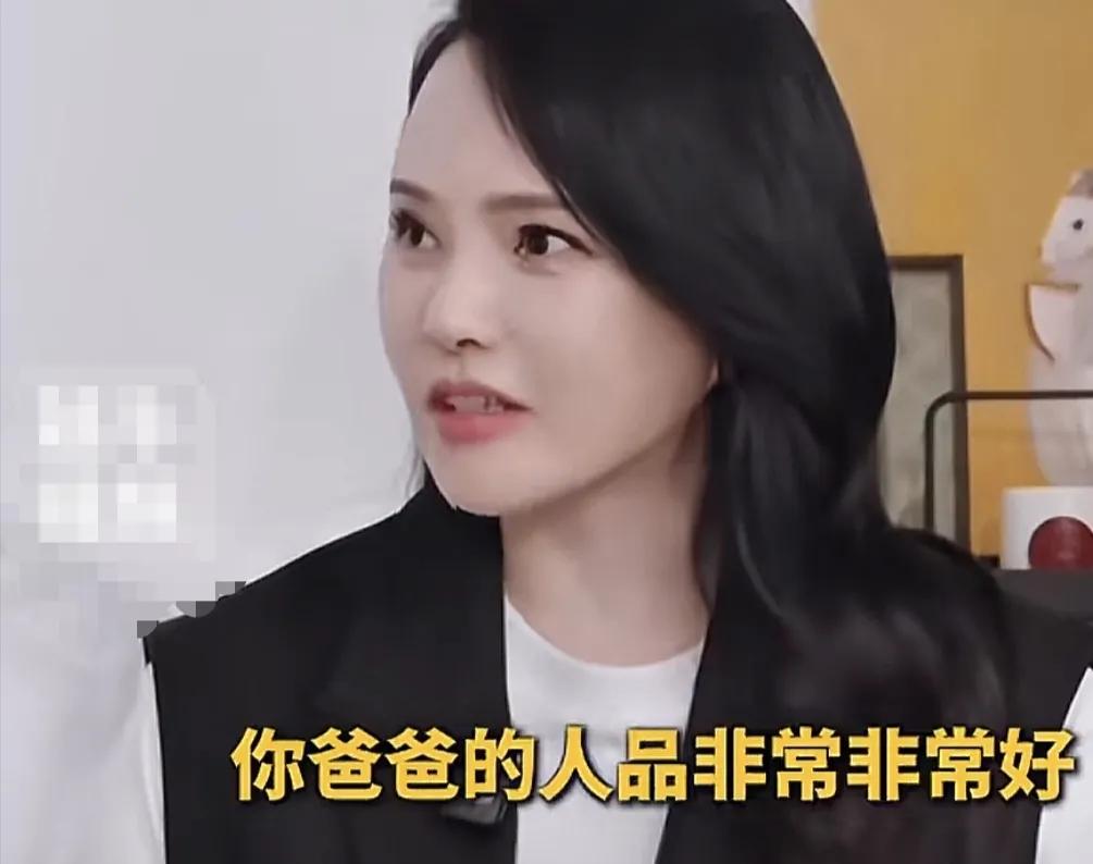 伊能静称赞前夫庾澄庆，人品非常非常好，对谁都很和善，她说：“我是绝对的恋爱脑，而