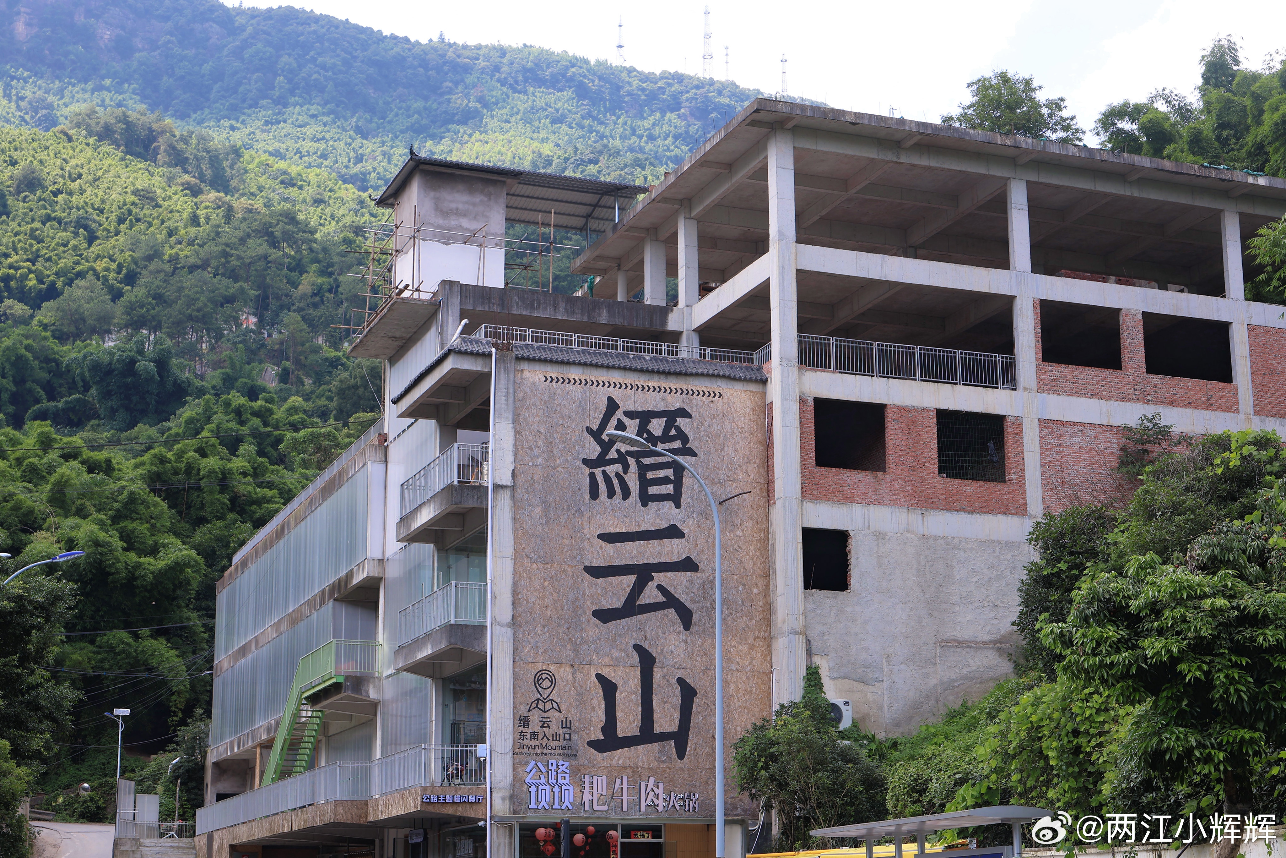 你为什么爱上重庆【8D之外，你为什么爱上重庆】说起山城，大众脑海里全是8D名场面