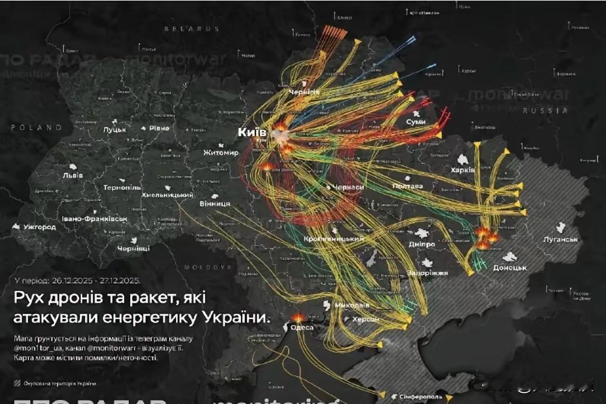 这就是一场近似于疯狂的政治施压，俄军几乎倾尽了火力，把所有的弹药都砸向了基辅。