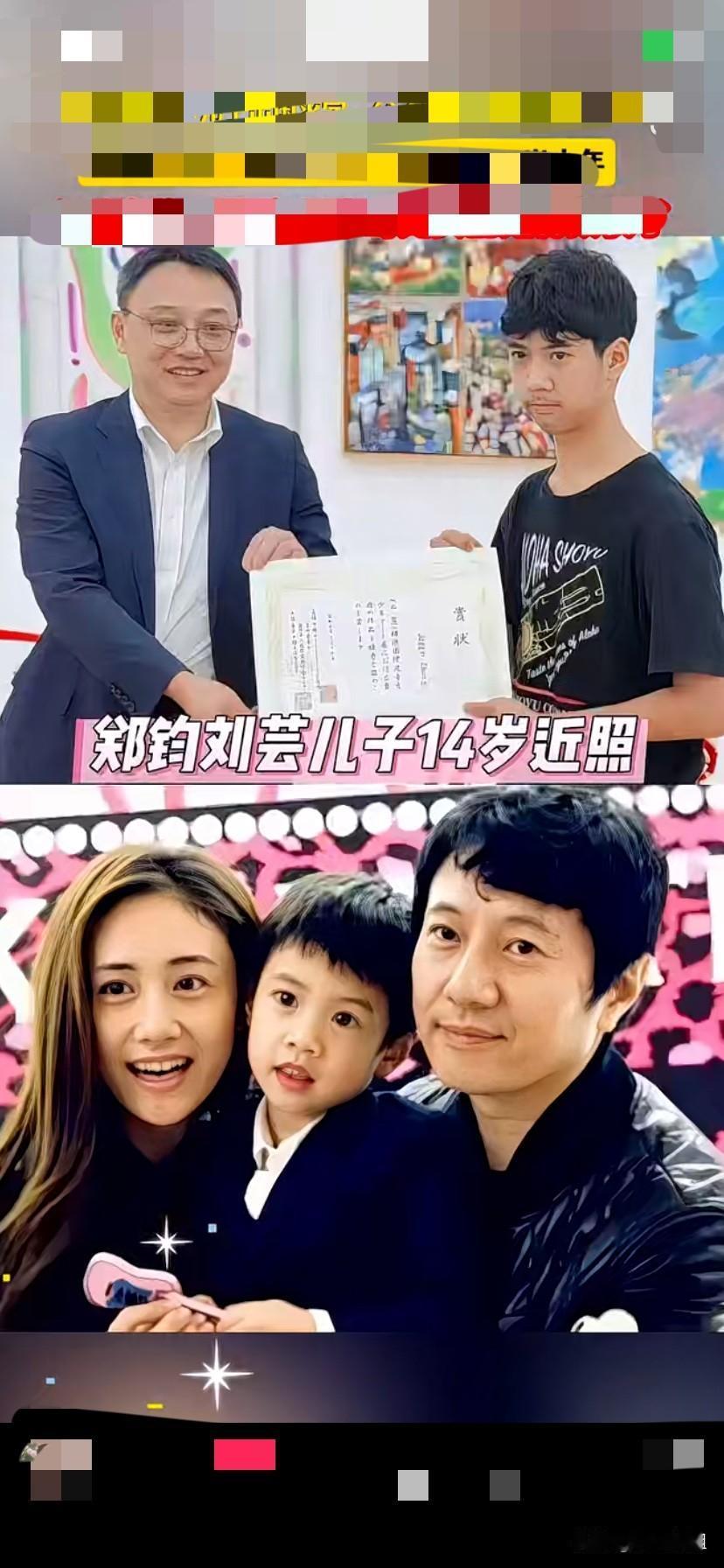 郑钧儿子看着还是挺帅气的！侧颜也不输爸爸郑钧，有棱有角，像个十足的大男人！毕竟