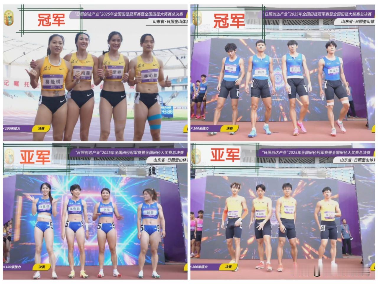 葛曼棋、林雨薇联手拿下4x100接力冠军。湖北和福建两队包揽男女4x100米冠亚
