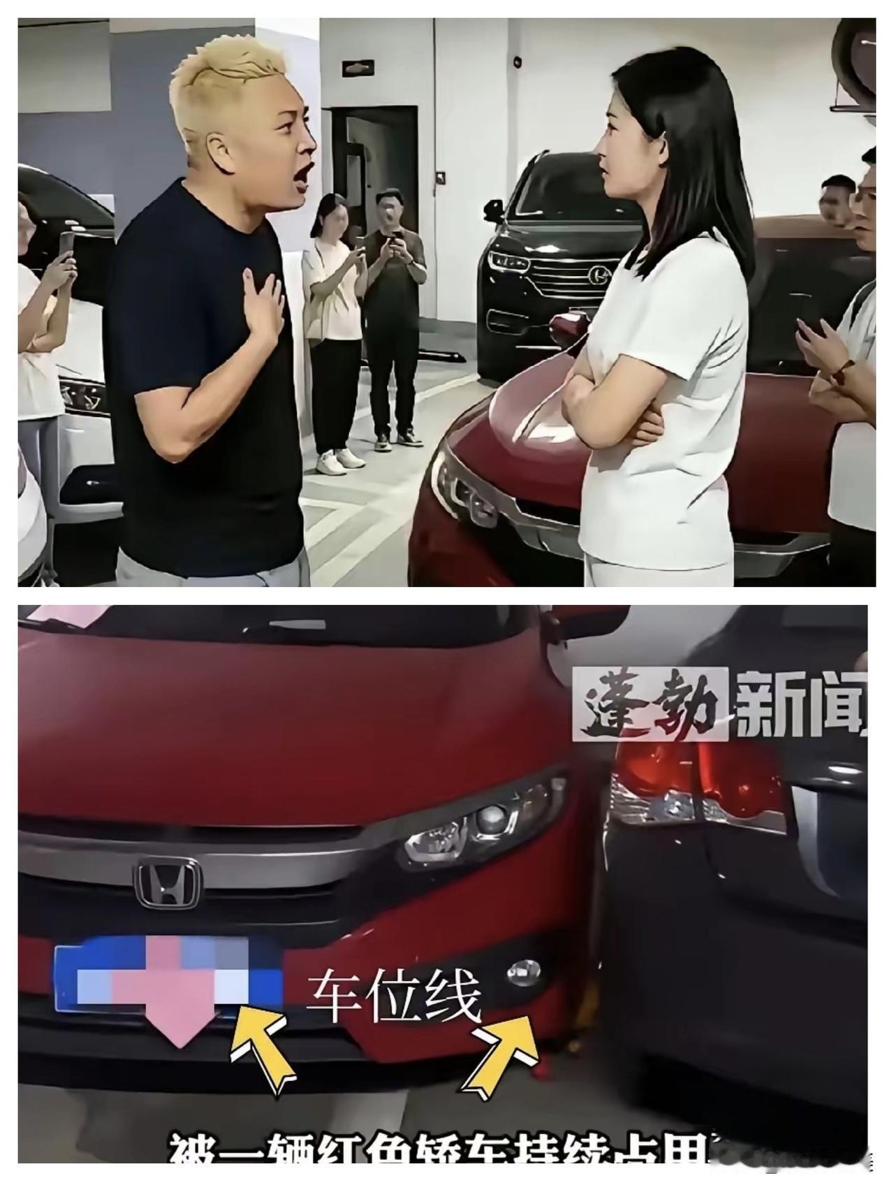 作为一个女下属，是如何把一个体育局搞得团团转的？彭某某这事儿估计很难翻篇了，