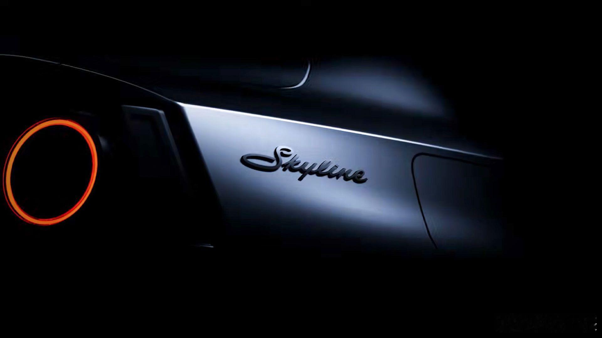 日产这波情怀杀我吃了！Skyline回归，经典四圆尾灯一亮，JDM那味儿瞬间就回