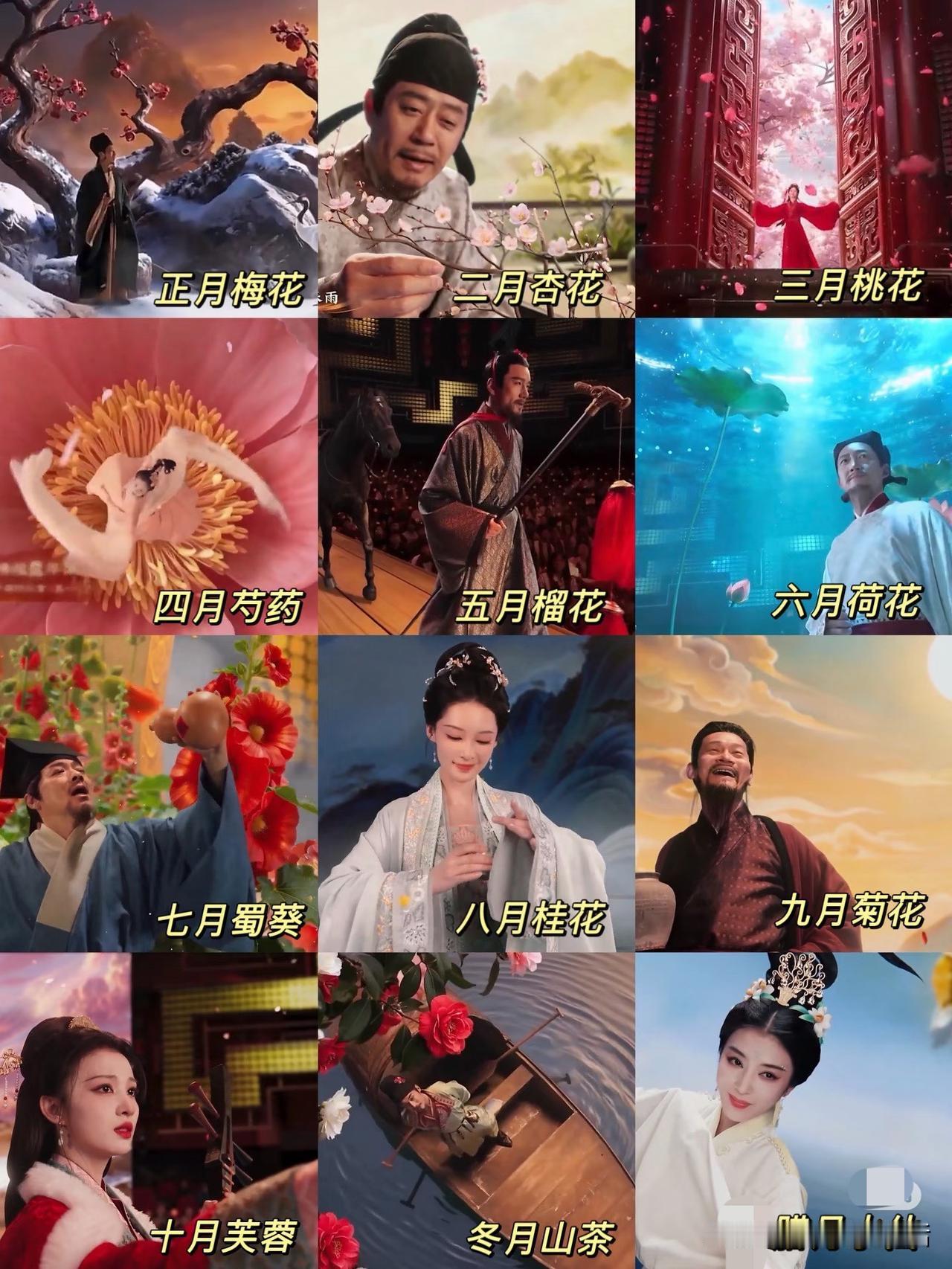 感觉今年的春晚成了“薛宝钗”？明明想追求面面俱到、处事周全，却仍然饱受争议！