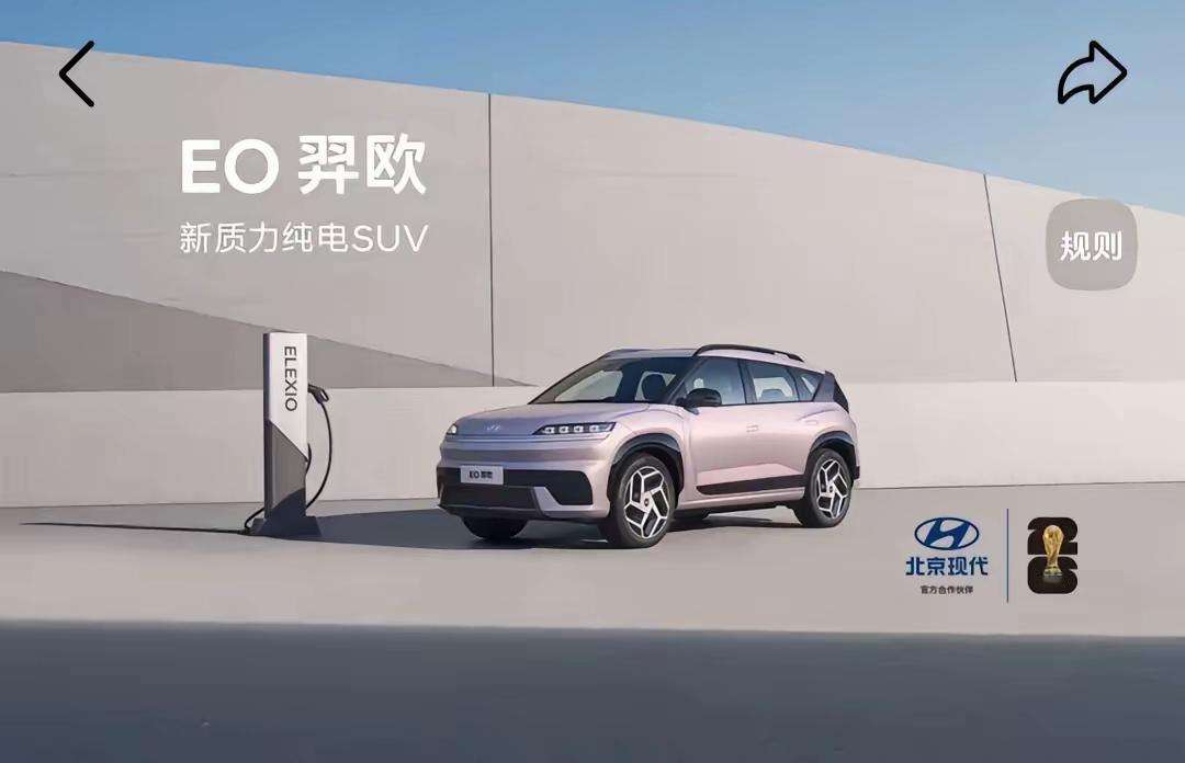 不得不说,这就是赤裸裸的现实!根据2025年10月的抽样调查显示:中国有车家庭