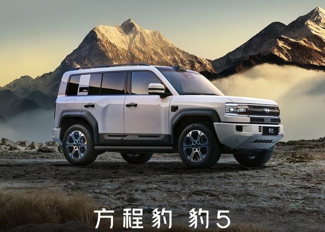 这次方程豹豹5天神Max版上市，电池容量升级到47.8度，纯电续航直接从125公