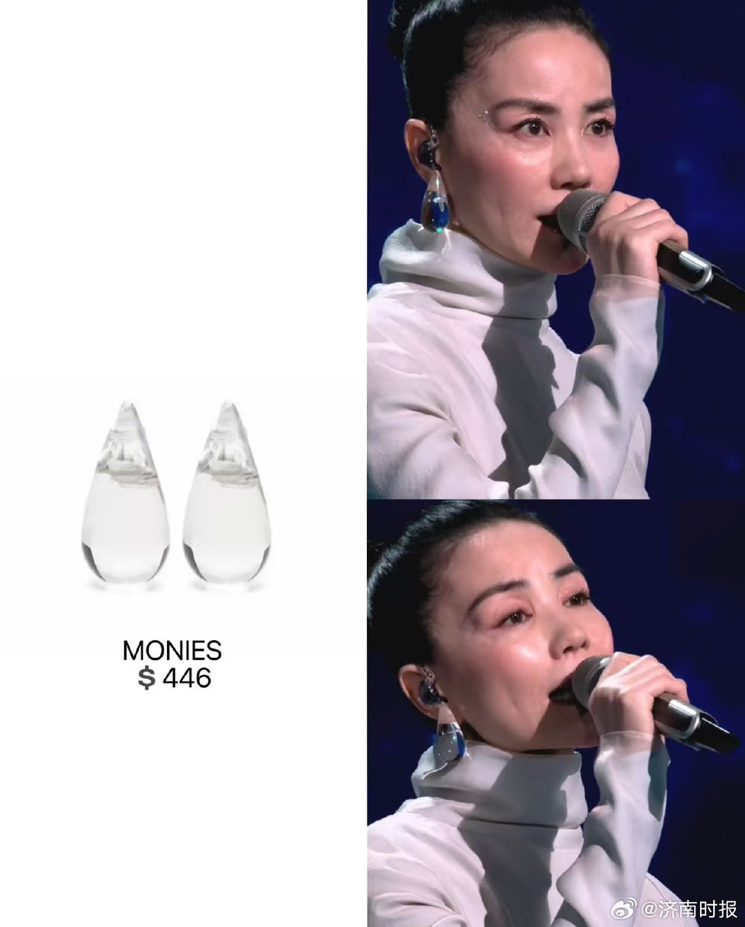【#王菲又来带货了#亮相后同款水滴耳环搜索量暴增】#王菲同款水滴耳环搜索量暴增