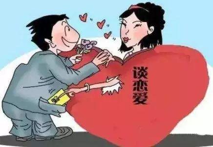 91岁大爷找50岁女友，偷偷给6万还要送房！60岁儿子们急红眼：坚决不配合