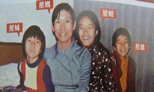 1957年，广东女孩凌宝儿的父亲被打倒入狱，她冒险越境往香港谋生。在香港无亲无故