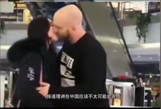 奇耻大辱啊！这简直是令人发指的行径！中国女生怎么就成了这副模样，要么在所谓的挑战