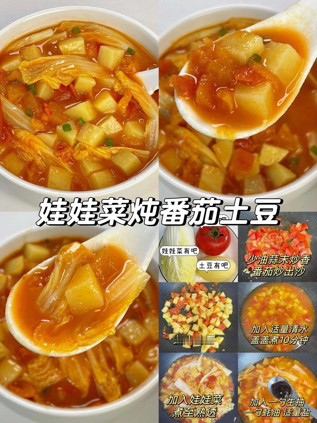 吃得干净真的会瘦！分享巨好吃的减脂餐合集！巨巨好吃！低卡饱腹！做法简单！推荐给减