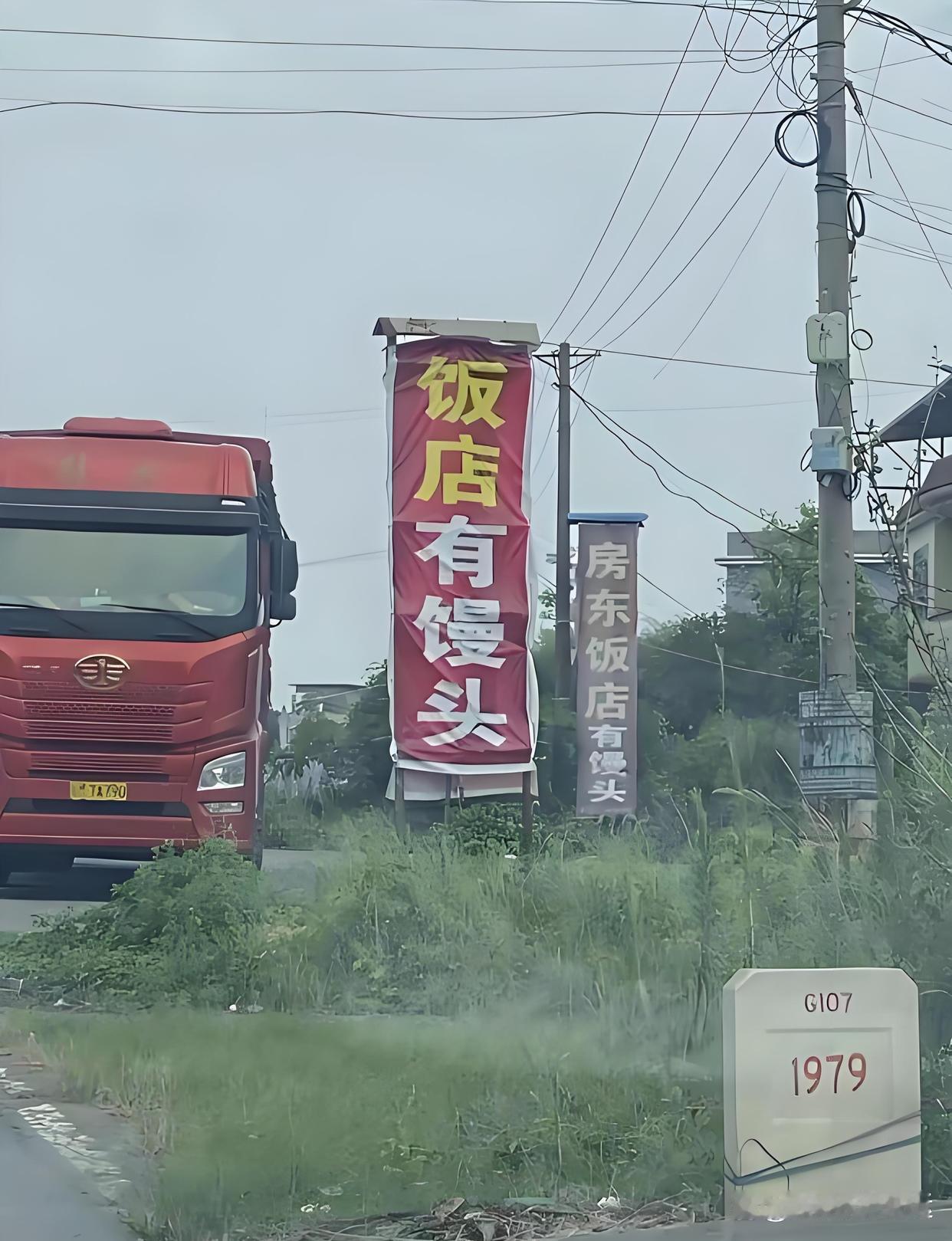 来个老司机解释下，这是为什么？