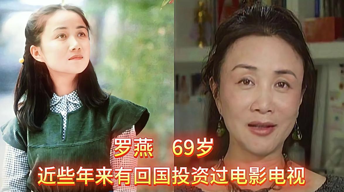 八九十年代，走红之后就出国的女星们，年轻时个个风光无限，出去后境况大不同，有人做