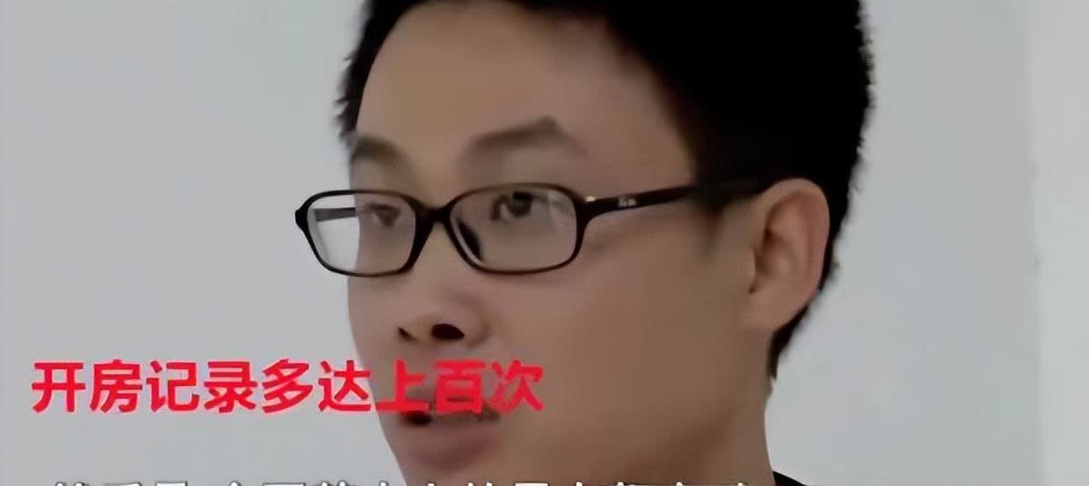 湖南男子订婚当天发现未婚妻怀孕，当众质疑孩子是不是自己的，随后一查又发现未婚妻去