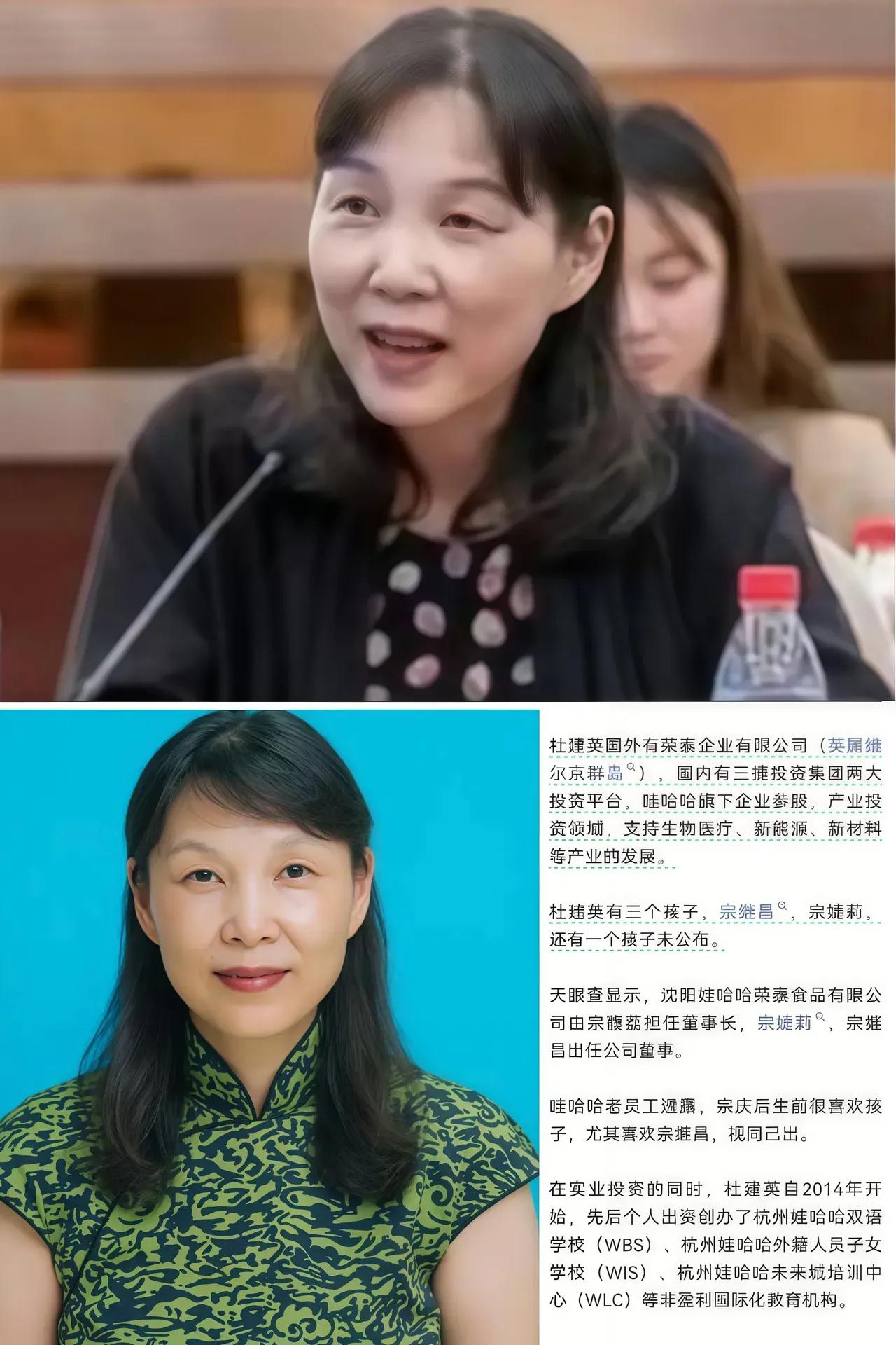 跟风八卦一下娃哈哈宗家争产案。全网愤慨的讨伐小三，但有谁想到一个残酷的事实，上