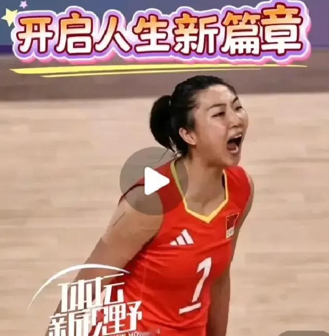 别酸了。袁心玥去南开当教授，真不是“刷脸”进的。你猜她交了什么？一份“天津