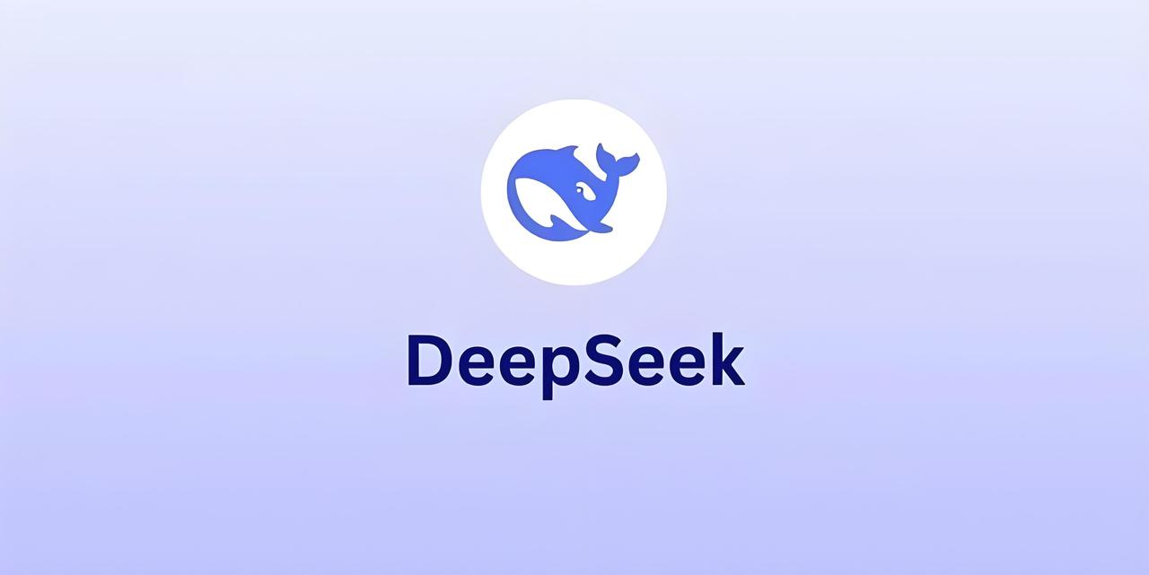【DeepSeekV4预计4月下旬发布】近日，国产AI巨头DeepSeek终于