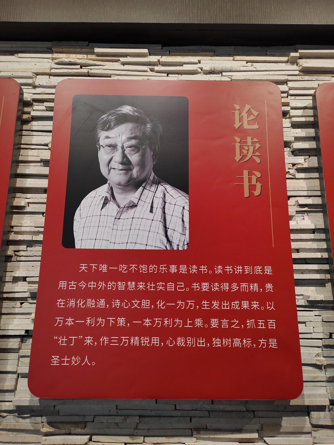 54岁在事业单位上班的堂哥，老想提前申请退休，盼着到外地去打工堂哥在北方一所