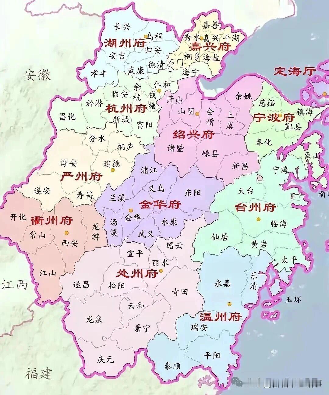 清末这“11府1厅”的基本格局，确实为今天浙江11个地级市划定了大致框架，但百余