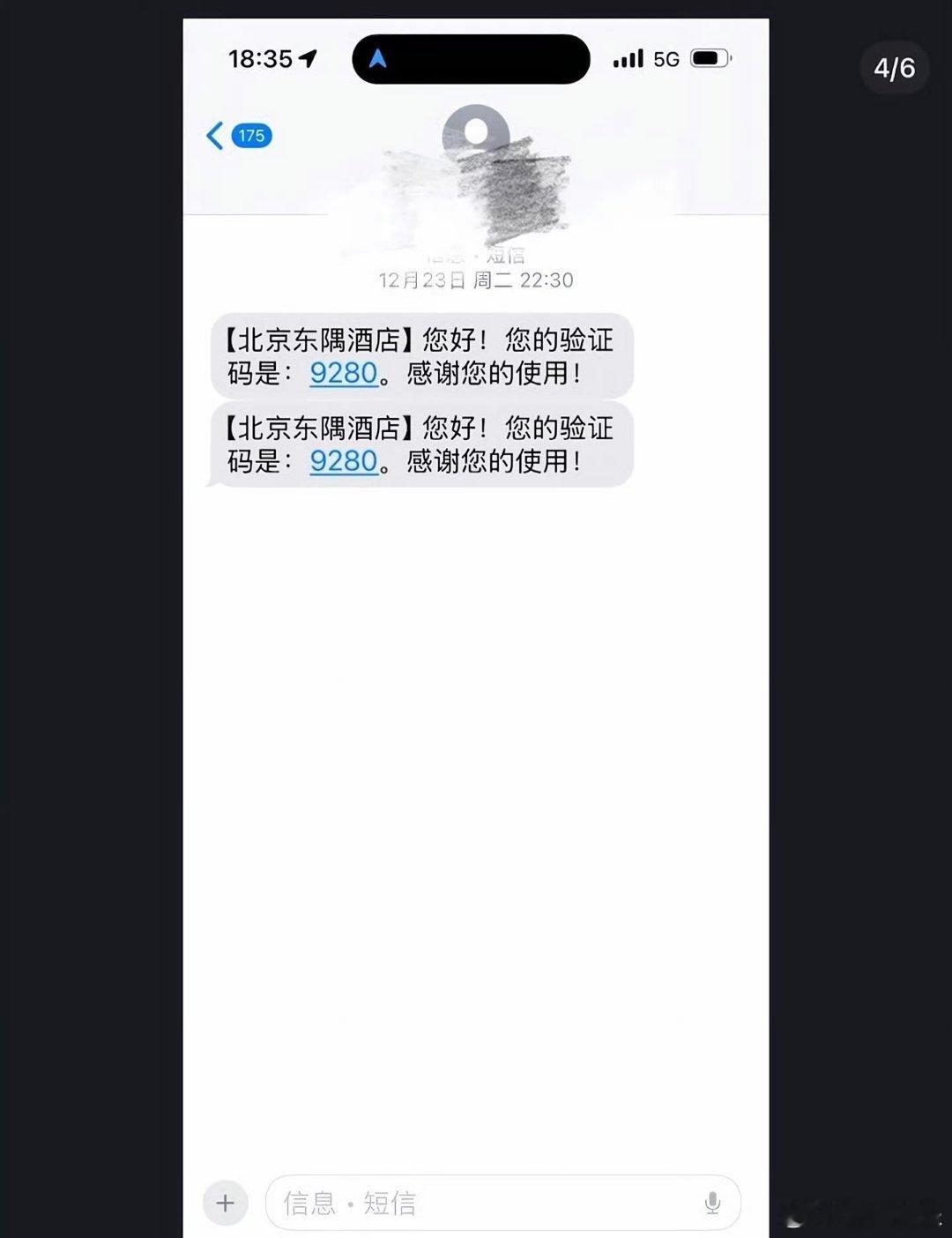 曝陈雪凝老公约女孩北京玩歌手陈雪凝新婚刚七天，老公李瑞滨就被曝婚前约女孩去北京，