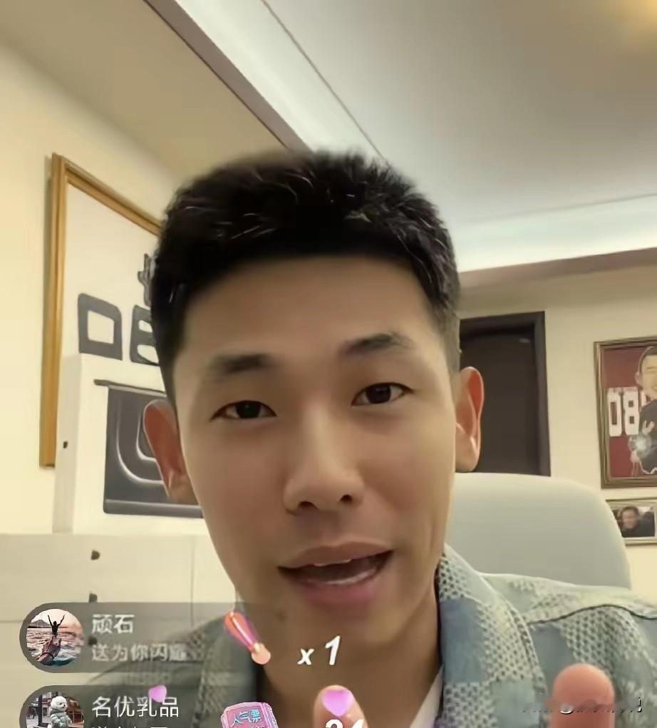 旭旭宝宝骂地对，那就是一群把生活过地一地鸡毛的人？旭旭宝宝有什么错，人家是游