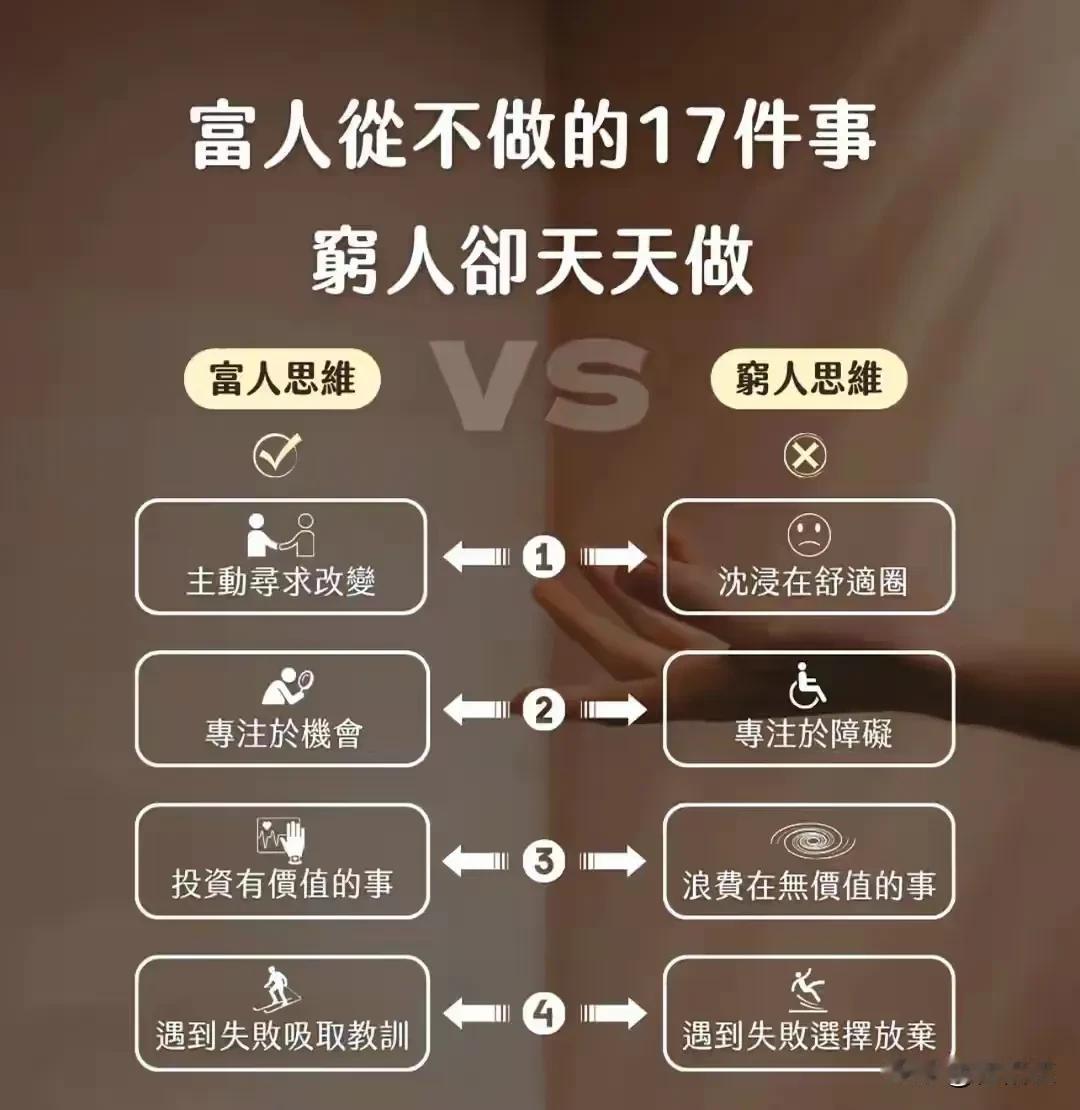 和老公在孩子的学习和教育方面出现了分歧。我和老公长期的异地生活，孩子从小由我带